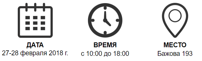 место.PNG место.PNG