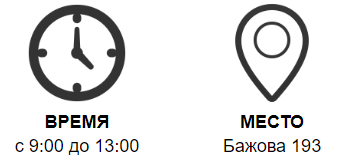 ПрактикумАпрель.PNG ПрактикумАпрель.PNG